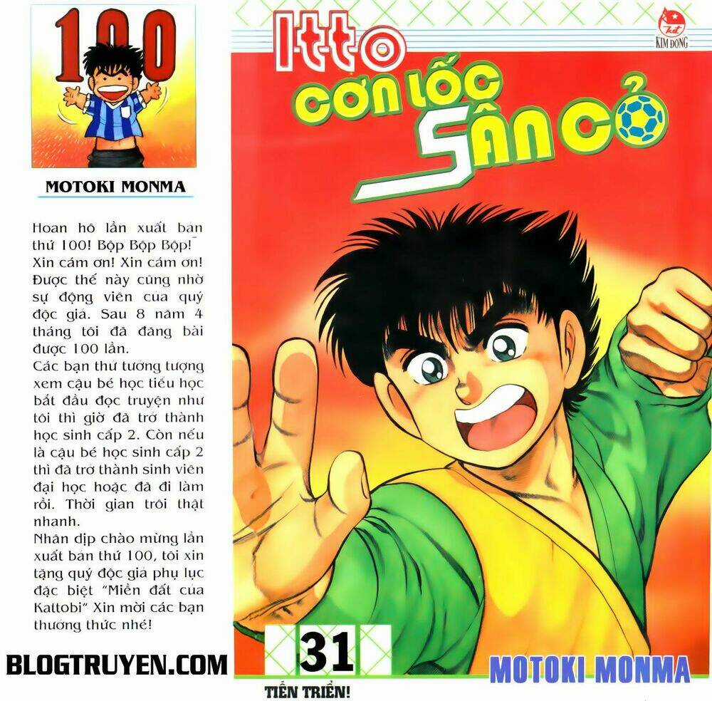 Kattobi Itto - Đường Dẫn Đến Khung Thành Bộ 1 Chapter 100 trang 0