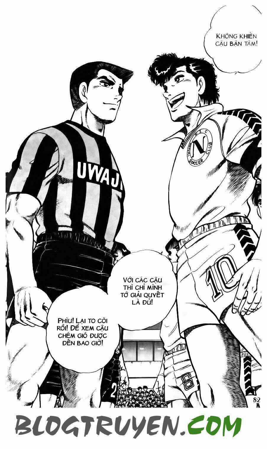 Kattobi Itto - Đường Dẫn Đến Khung Thành Bộ 1 Chapter 101 trang 24