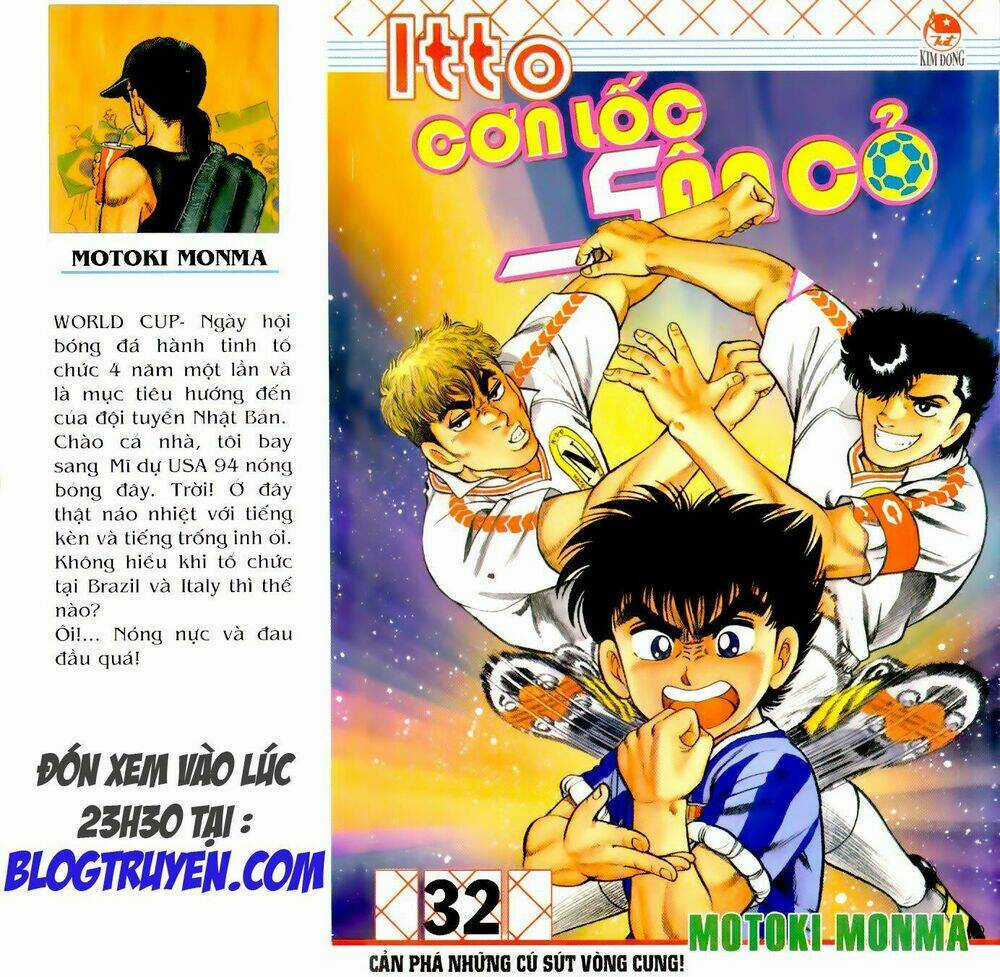 Kattobi Itto - Đường Dẫn Đến Khung Thành Bộ 1 Chapter 103 trang 0