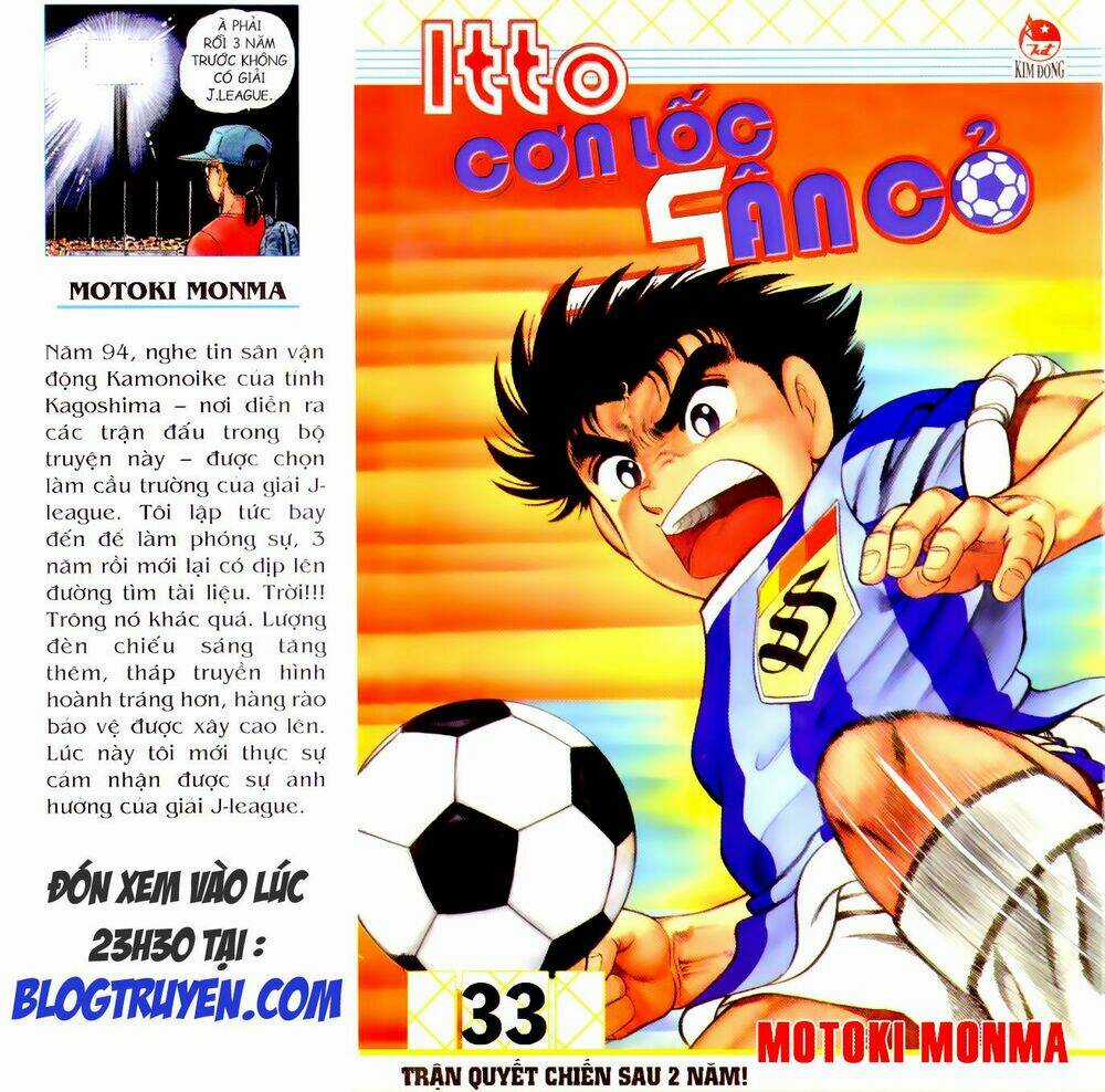 Kattobi Itto - Đường Dẫn Đến Khung Thành Bộ 1 Chapter 107 trang 0