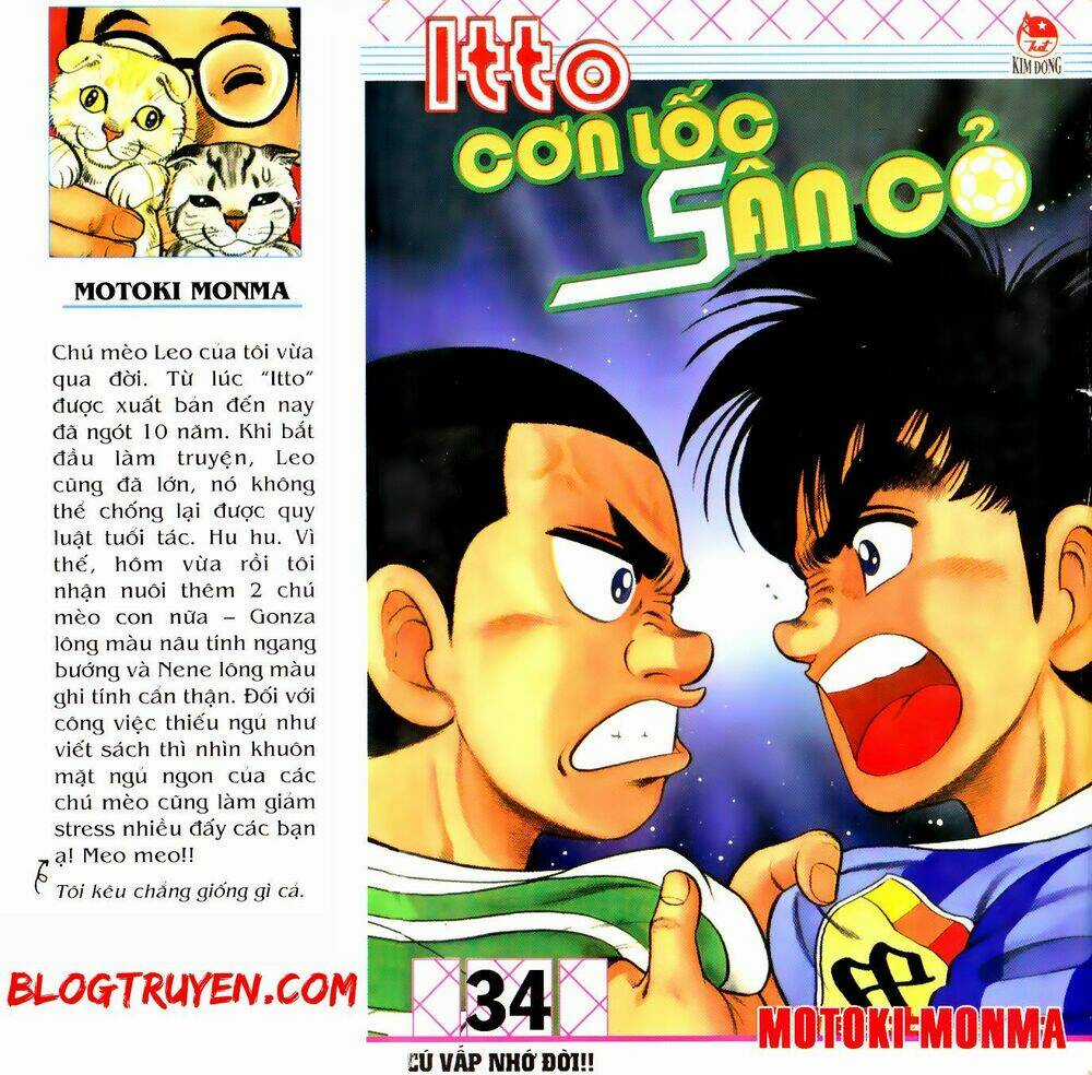 Kattobi Itto - Đường Dẫn Đến Khung Thành Bộ 1 Chapter 111 trang 0