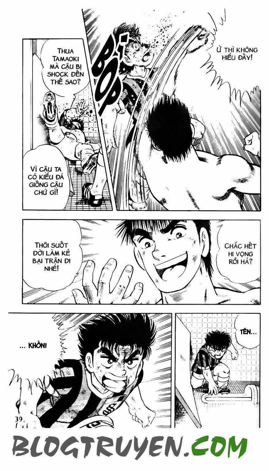 Kattobi Itto - Đường Dẫn Đến Khung Thành Bộ 1 Chapter 115 trang 34