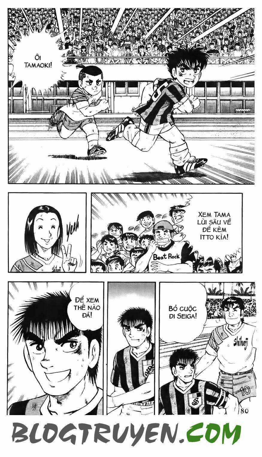 Kattobi Itto - Đường Dẫn Đến Khung Thành Bộ 1 Chapter 116 trang 25