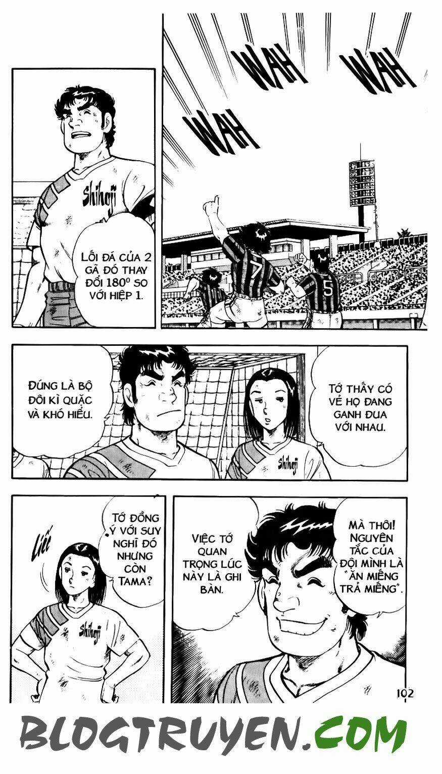 Kattobi Itto - Đường Dẫn Đến Khung Thành Bộ 1 Chapter 117 trang 2