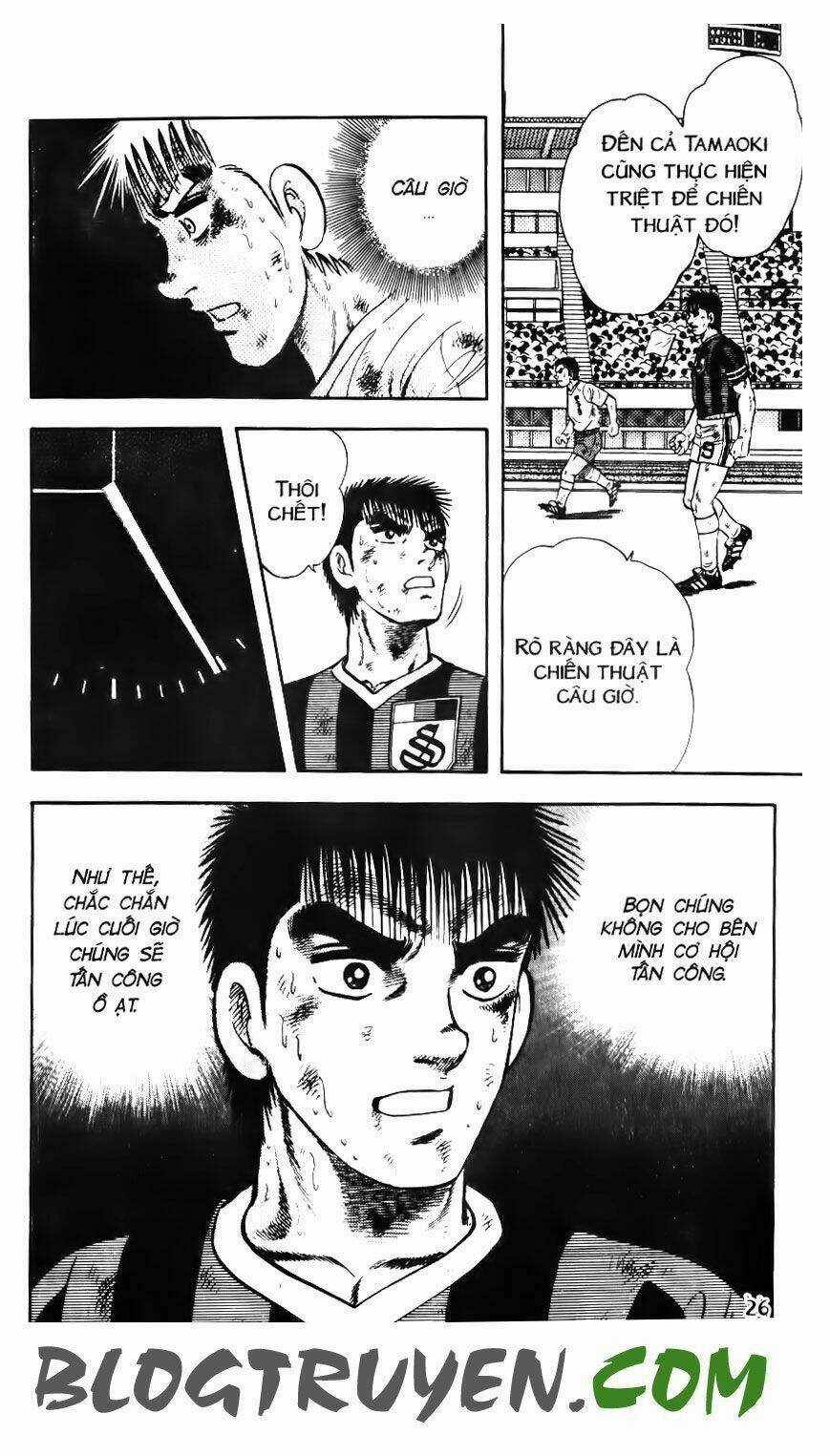 Kattobi Itto - Đường Dẫn Đến Khung Thành Bộ 1 Chapter 119 trang 22