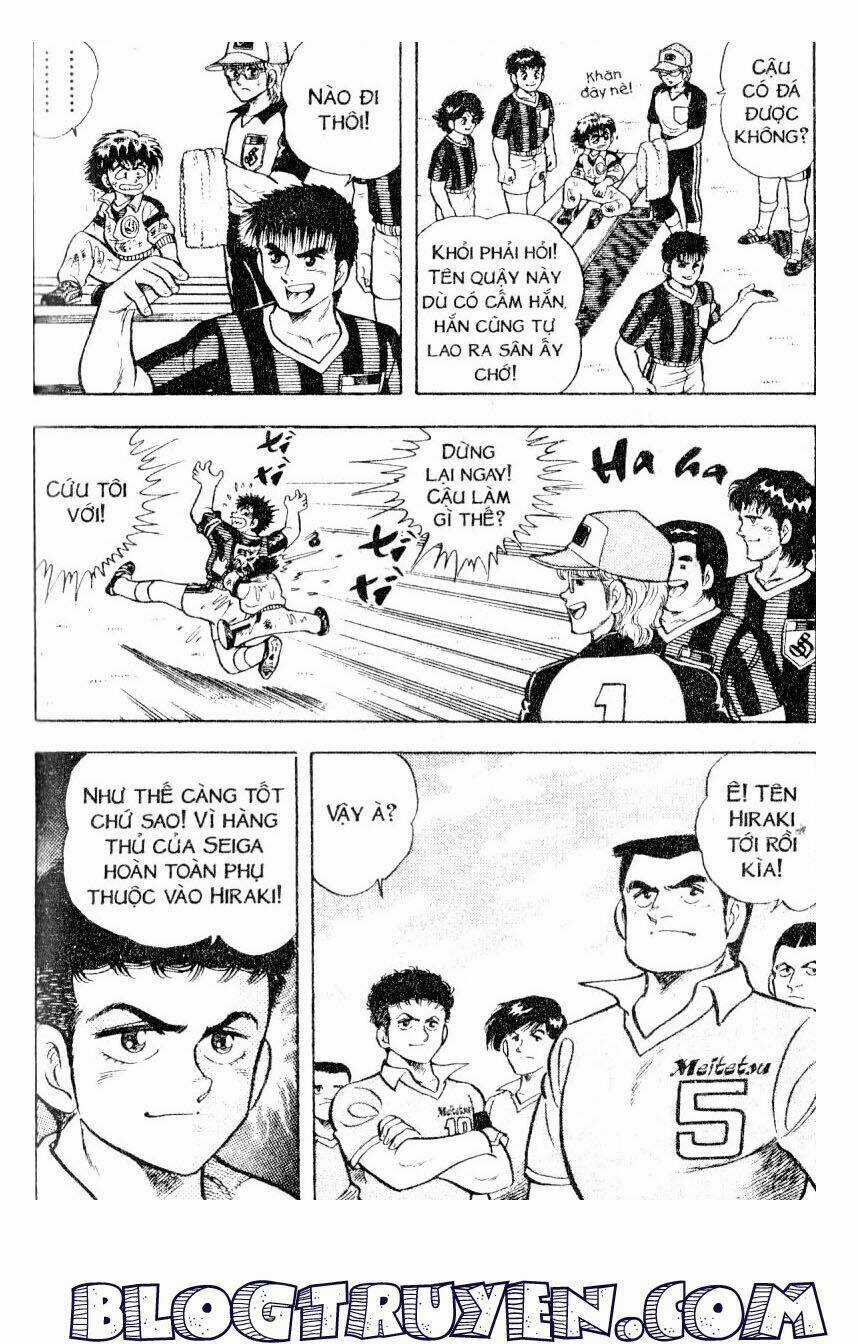 Kattobi Itto - Đường Dẫn Đến Khung Thành Bộ 1 Chapter 12 trang 2