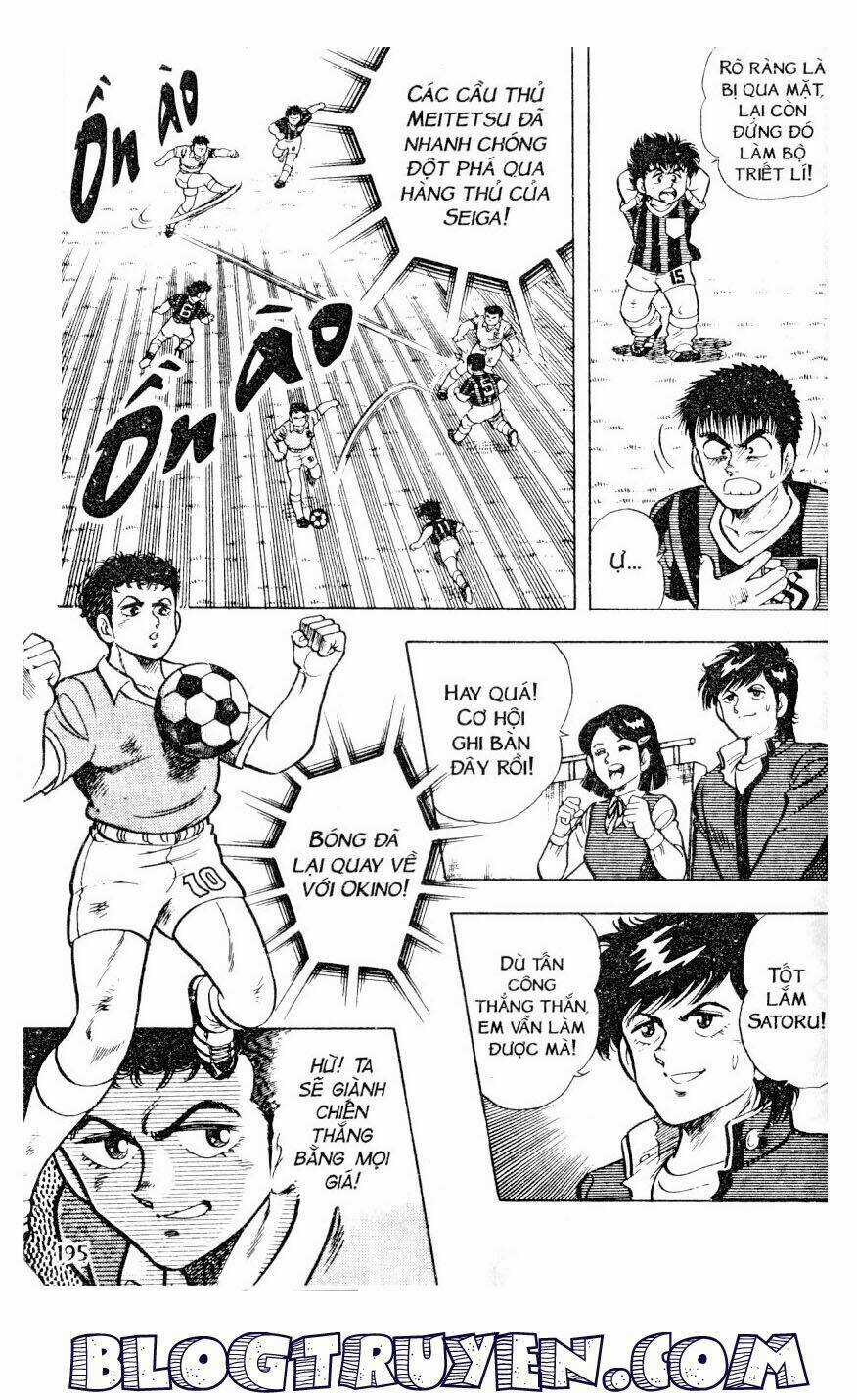 Kattobi Itto - Đường Dẫn Đến Khung Thành Bộ 1 Chapter 12 trang 33