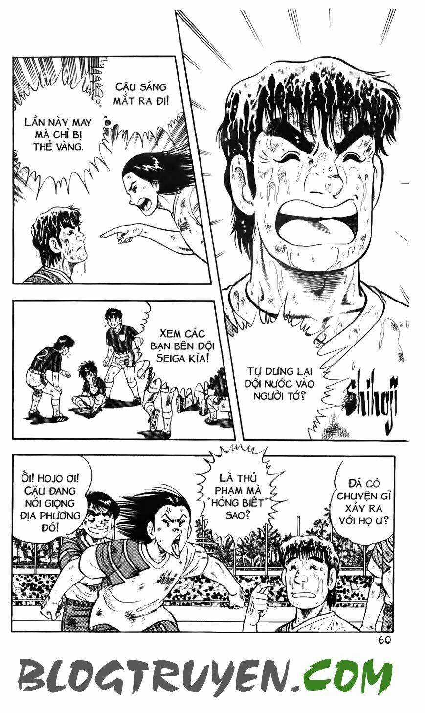 Kattobi Itto - Đường Dẫn Đến Khung Thành Bộ 1 Chapter 120 trang 4