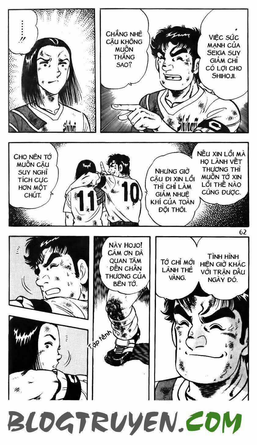 Kattobi Itto - Đường Dẫn Đến Khung Thành Bộ 1 Chapter 120 trang 6