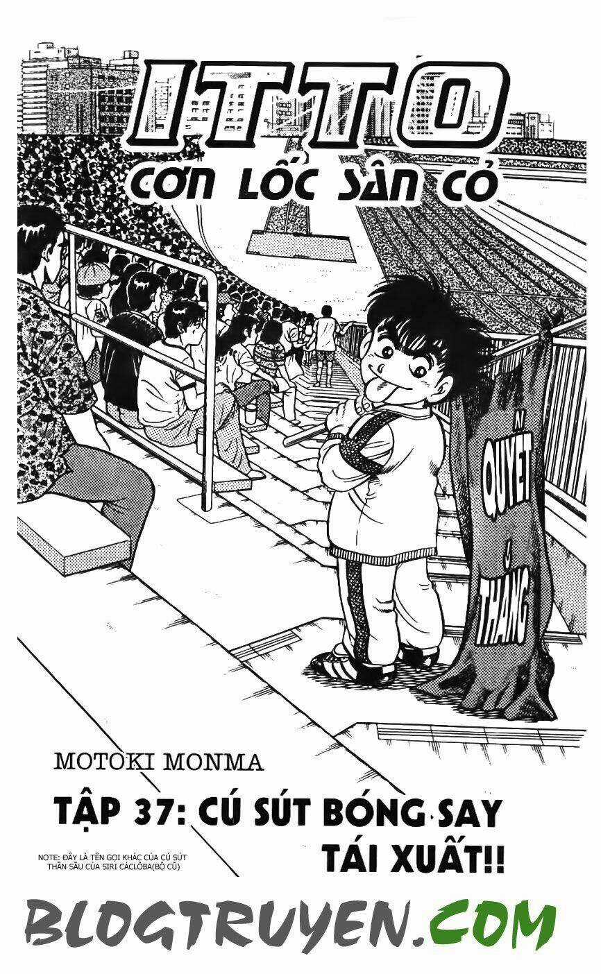 Kattobi Itto - Đường Dẫn Đến Khung Thành Bộ 1 Chapter 123 trang 1