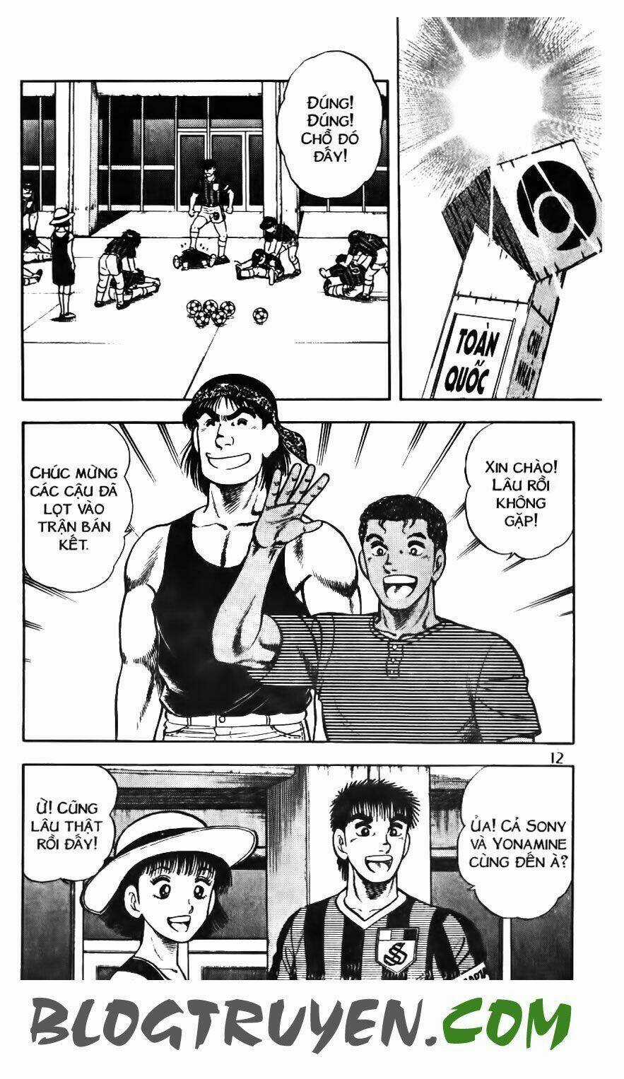 Kattobi Itto - Đường Dẫn Đến Khung Thành Bộ 1 Chapter 123 trang 8