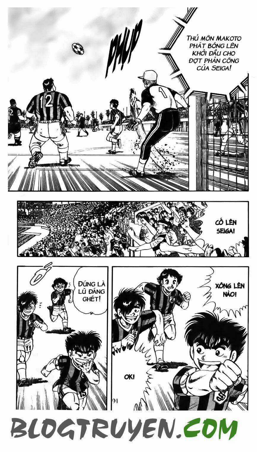 Kattobi Itto - Đường Dẫn Đến Khung Thành Bộ 1 Chapter 124 trang 37