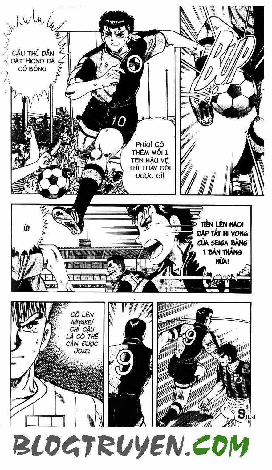 Kattobi Itto - Đường Dẫn Đến Khung Thành Bộ 1 Chapter 129 trang 6