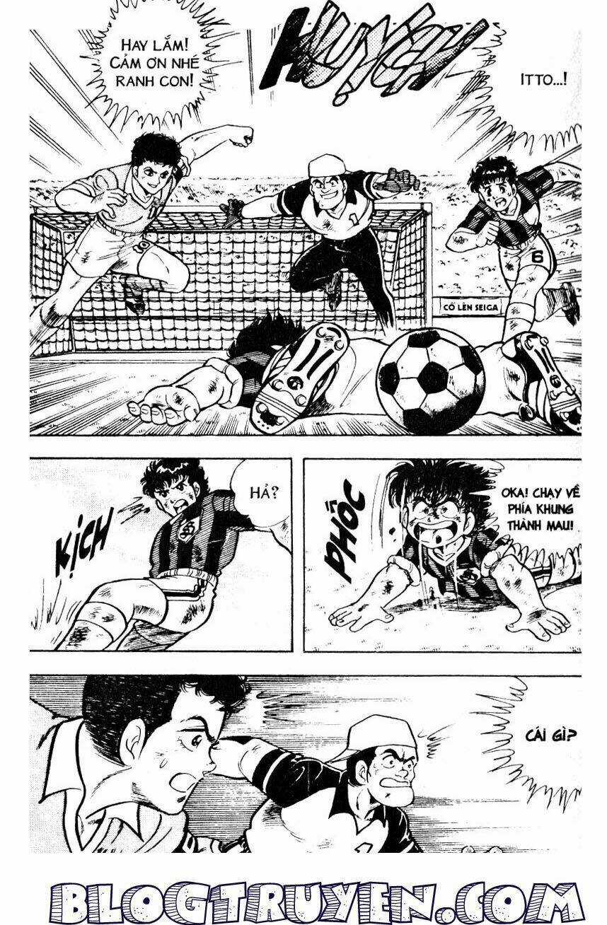 Kattobi Itto - Đường Dẫn Đến Khung Thành Bộ 1 Chapter 13 trang 13