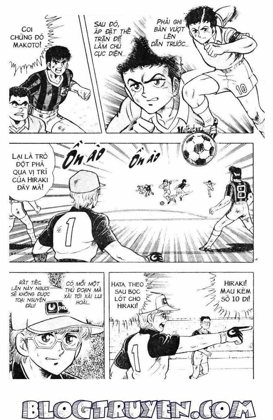 Kattobi Itto - Đường Dẫn Đến Khung Thành Bộ 1 Chapter 13 trang 22