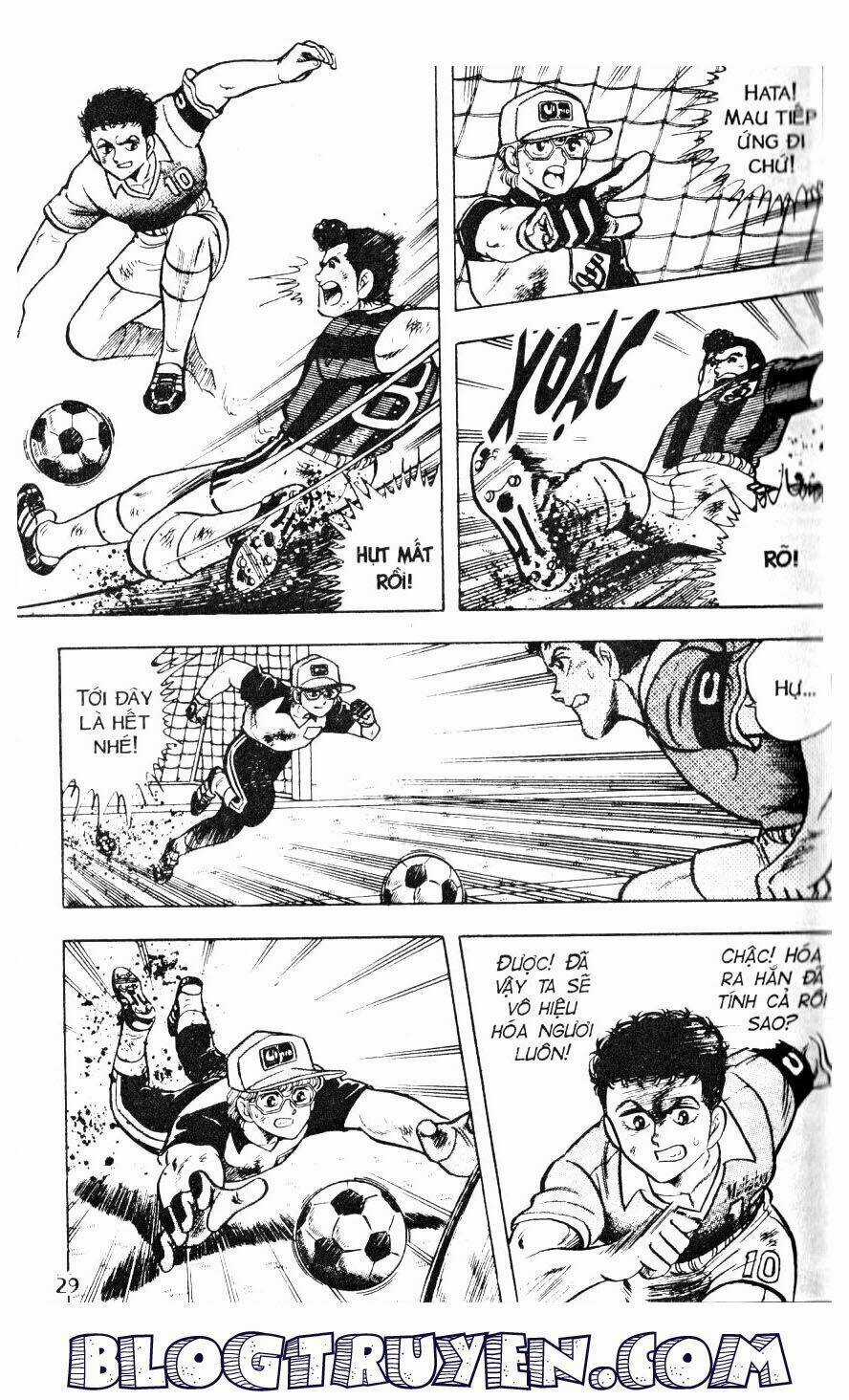 Kattobi Itto - Đường Dẫn Đến Khung Thành Bộ 1 Chapter 13 trang 25