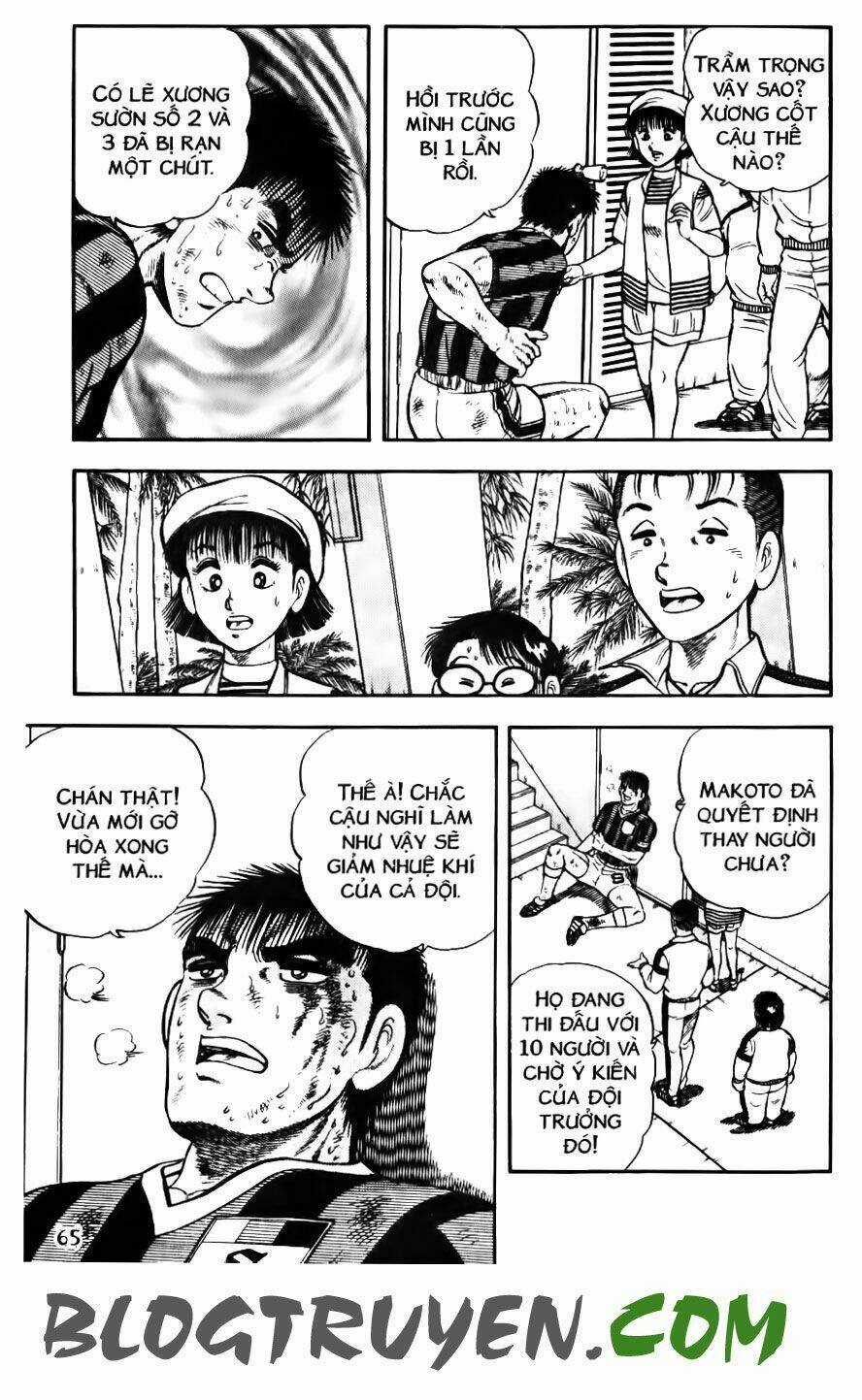 Kattobi Itto - Đường Dẫn Đến Khung Thành Bộ 1 Chapter 132 trang 13