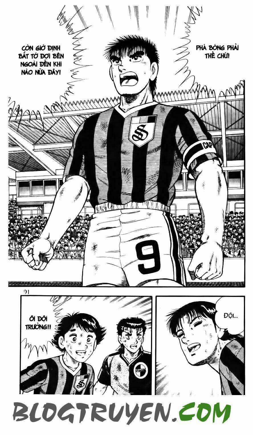 Kattobi Itto - Đường Dẫn Đến Khung Thành Bộ 1 Chapter 132 trang 38