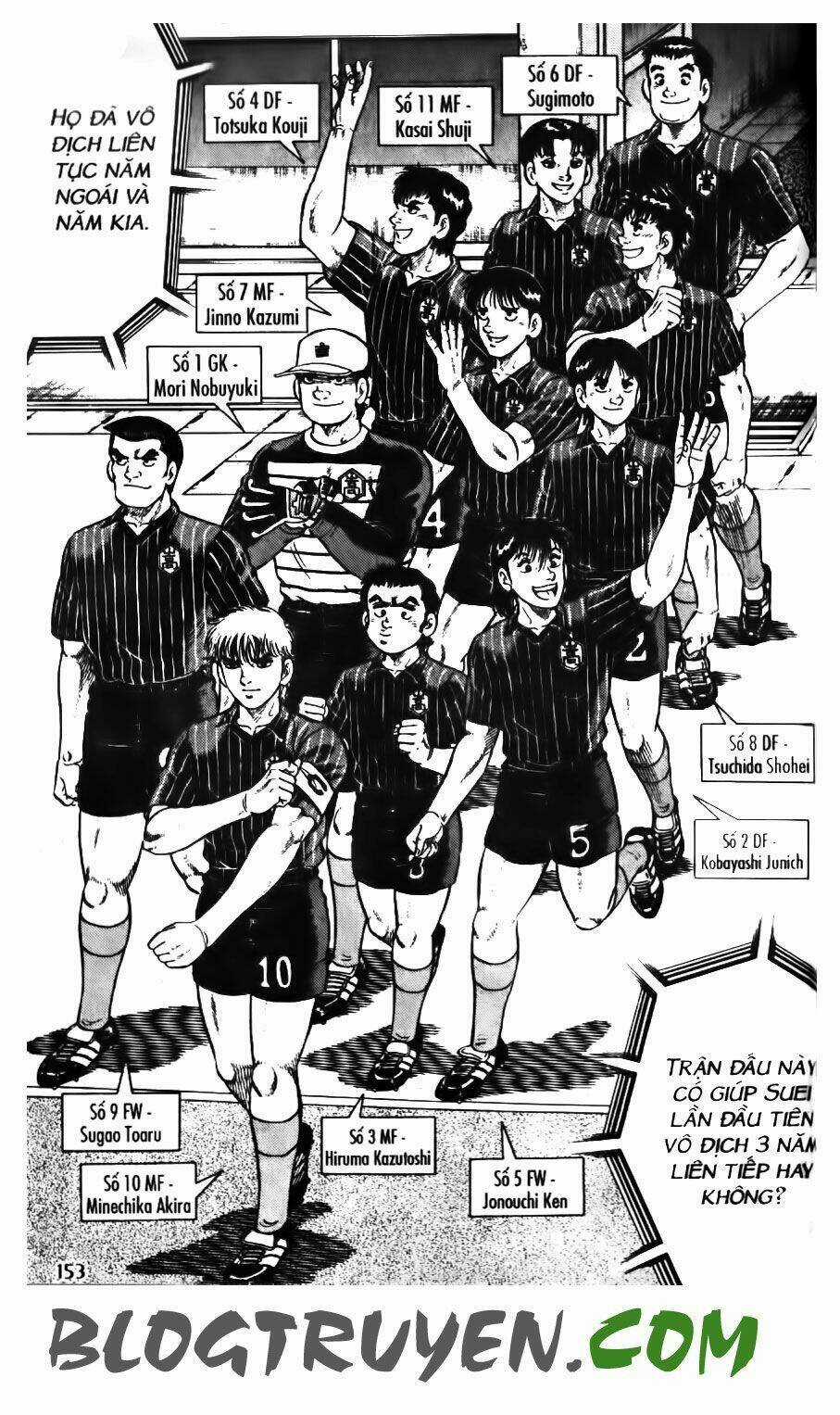 Kattobi Itto - Đường Dẫn Đến Khung Thành Bộ 1 Chapter 138 trang 12