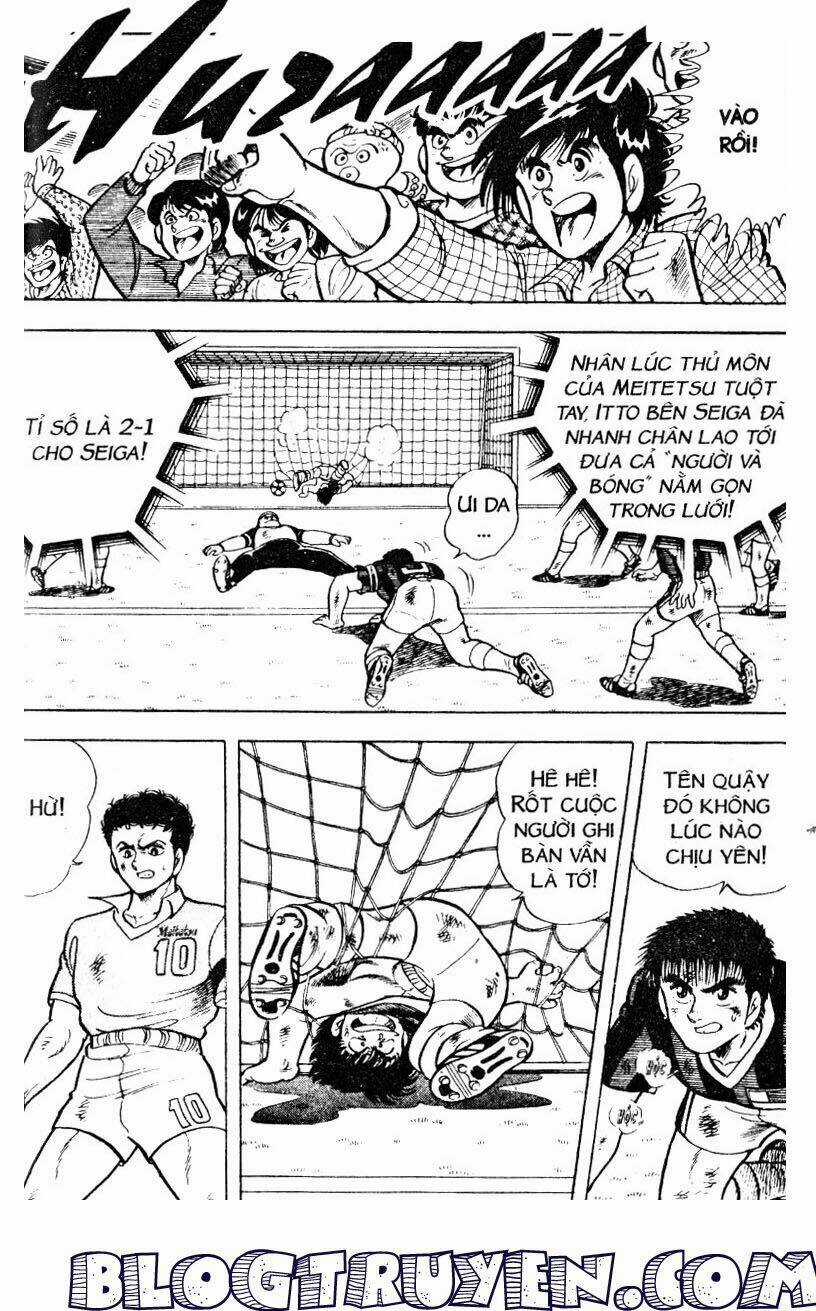 Kattobi Itto - Đường Dẫn Đến Khung Thành Bộ 1 Chapter 14 trang 16