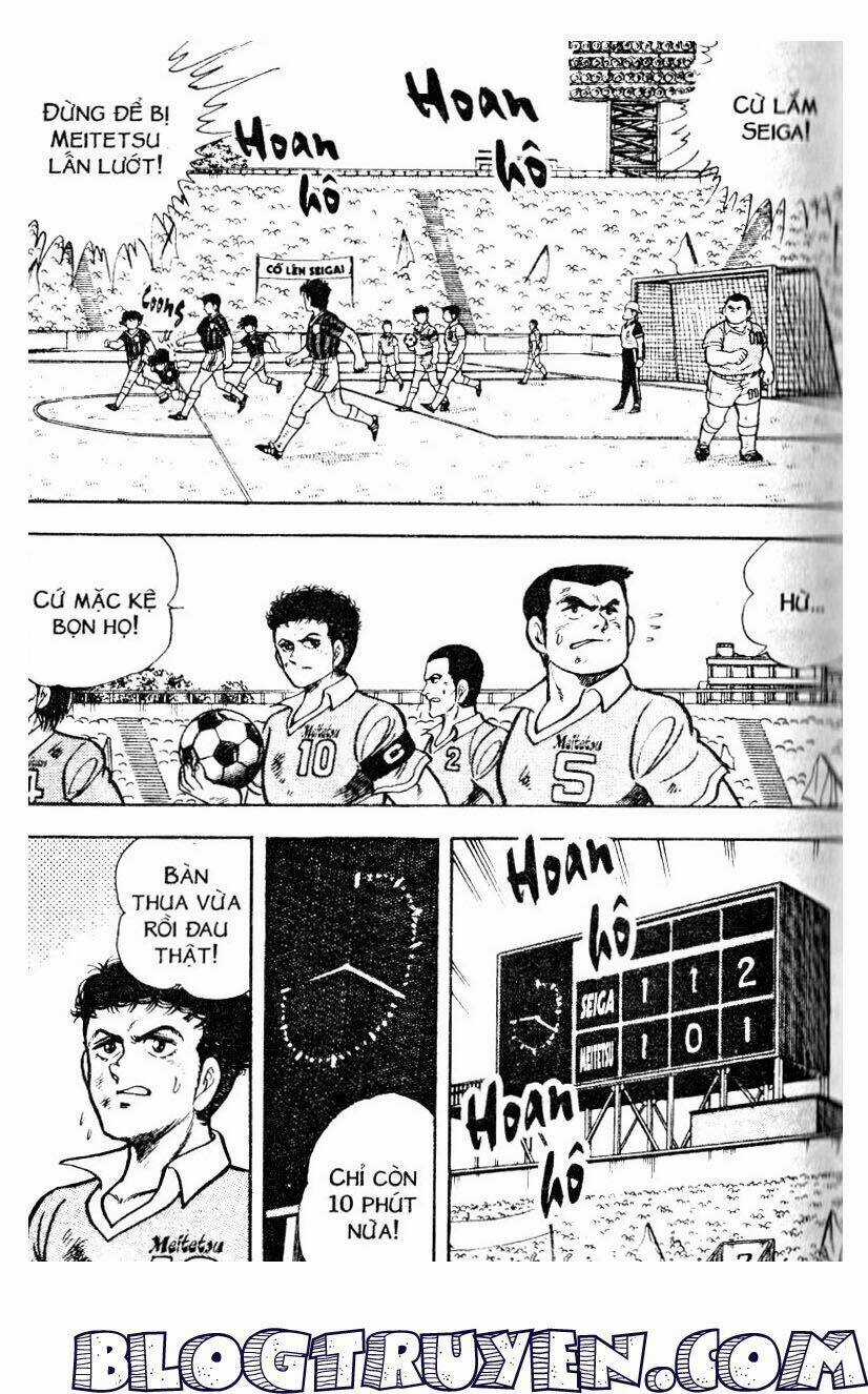 Kattobi Itto - Đường Dẫn Đến Khung Thành Bộ 1 Chapter 14 trang 17