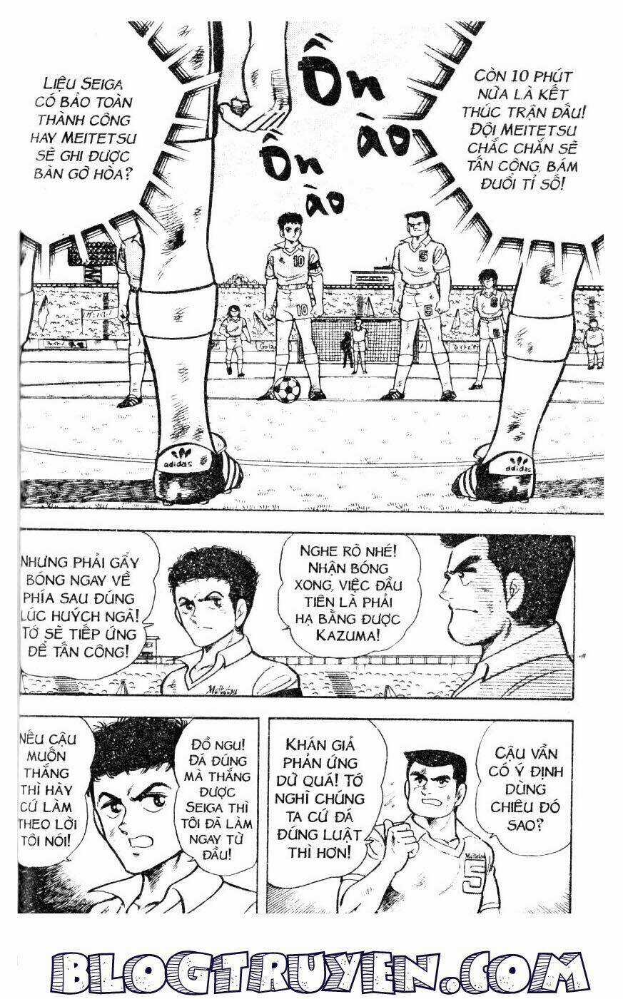 Kattobi Itto - Đường Dẫn Đến Khung Thành Bộ 1 Chapter 14 trang 18