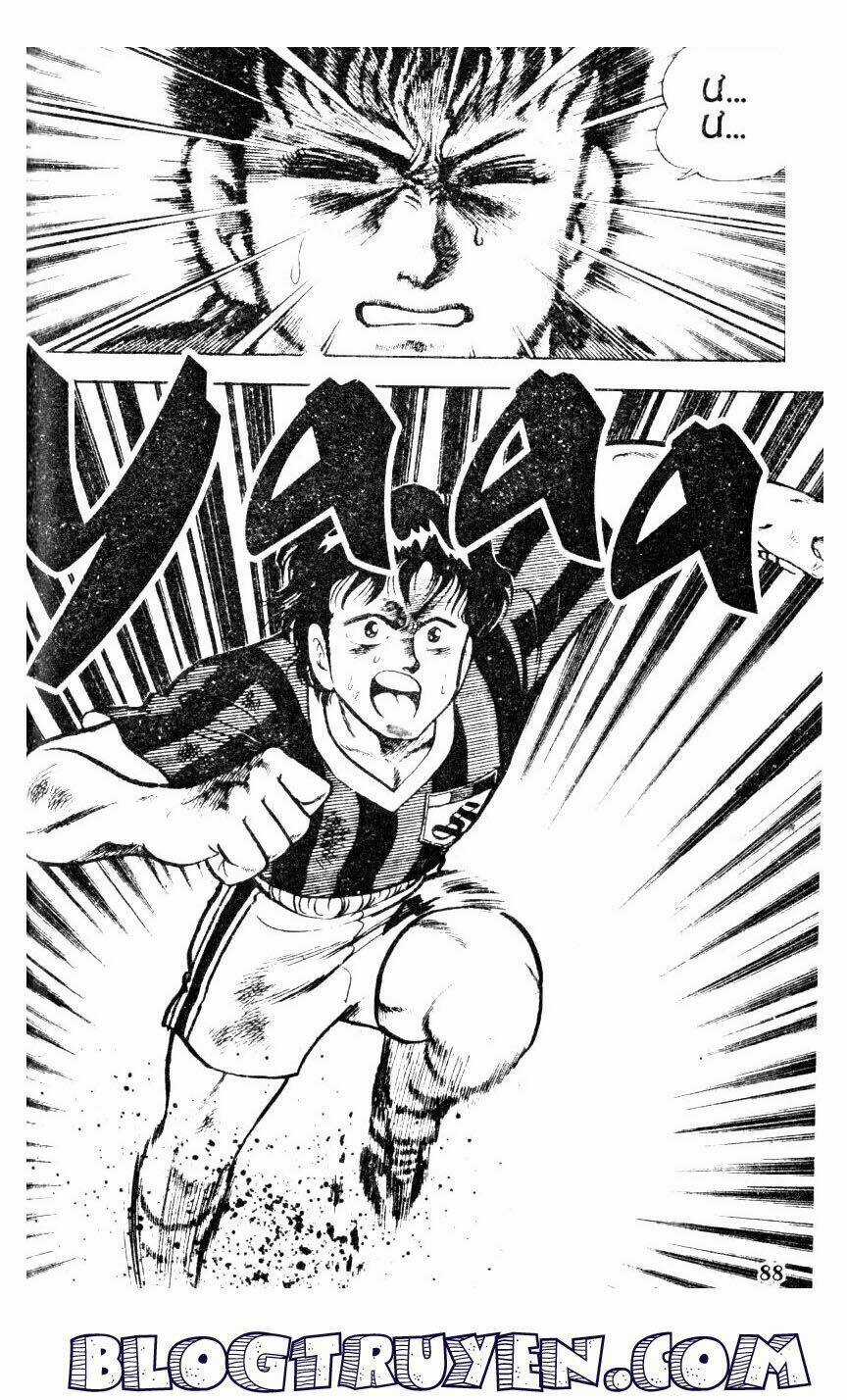 Kattobi Itto - Đường Dẫn Đến Khung Thành Bộ 1 Chapter 14 trang 37