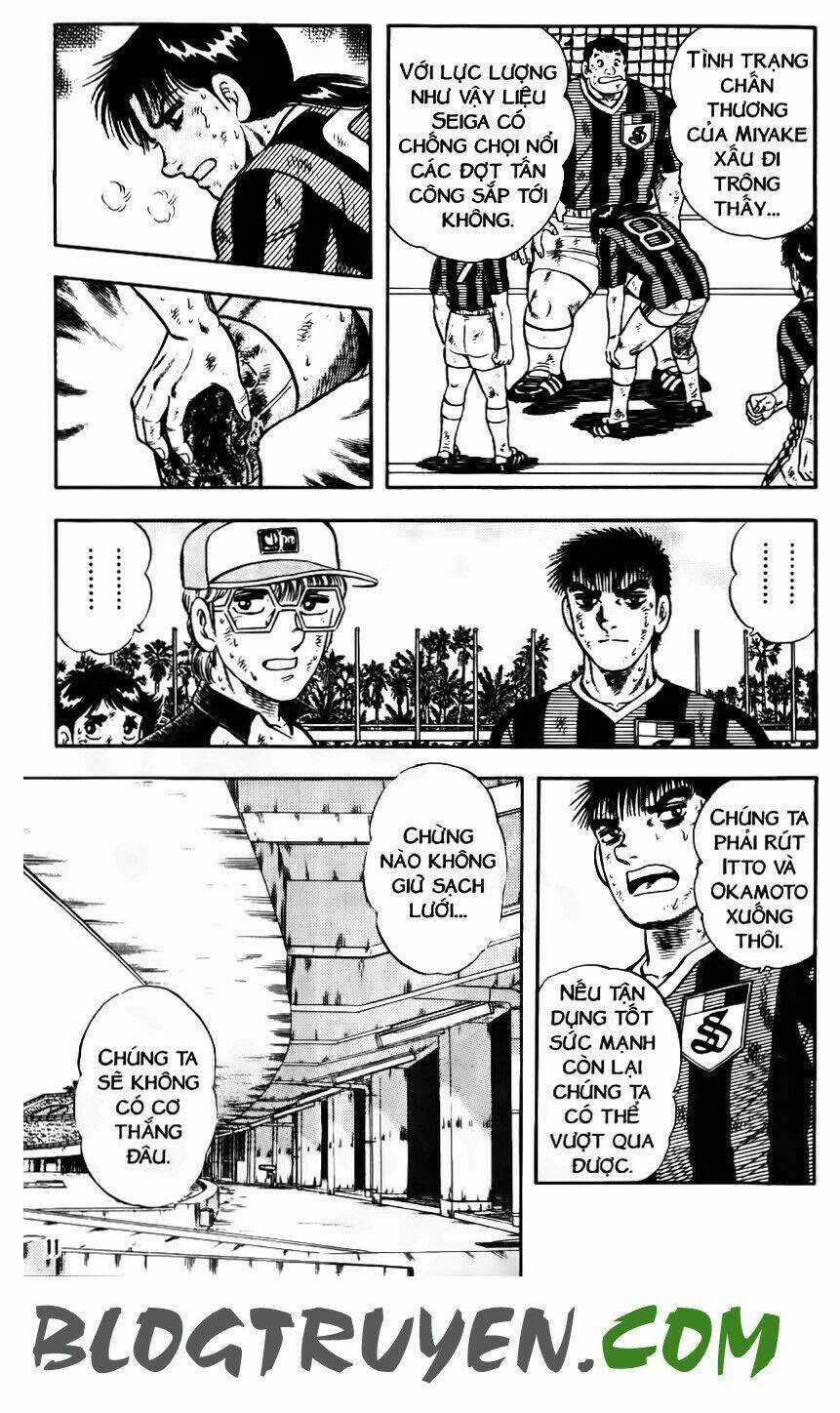 Kattobi Itto - Đường Dẫn Đến Khung Thành Bộ 1 Chapter 151 trang 7