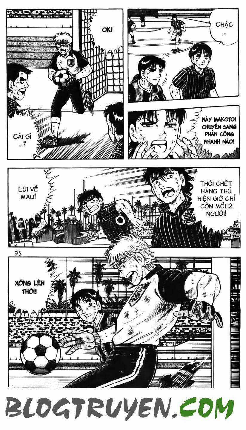 Kattobi Itto - Đường Dẫn Đến Khung Thành Bộ 1 Chapter 157 trang 3