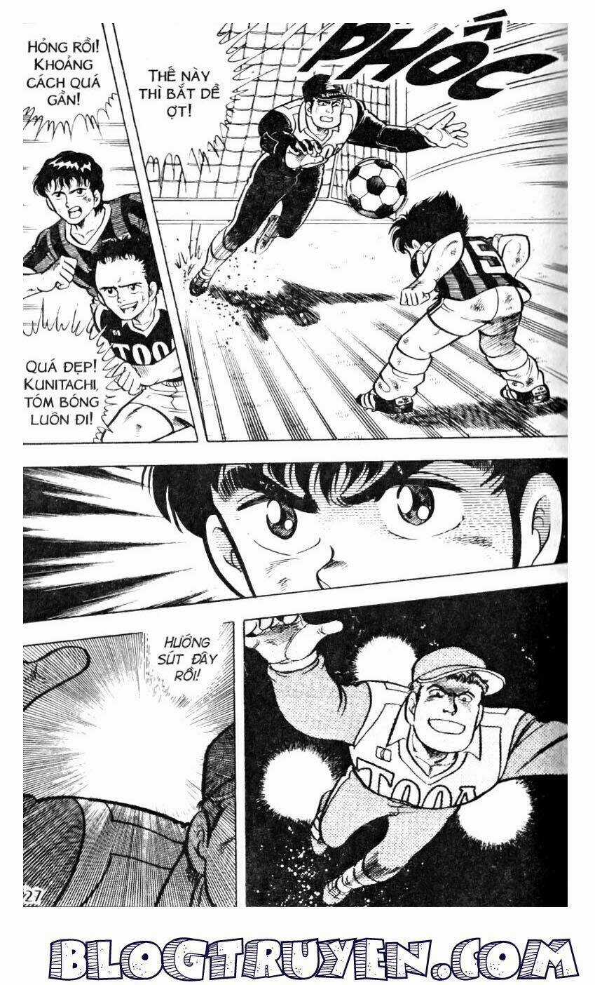 Kattobi Itto - Đường Dẫn Đến Khung Thành Bộ 1 Chapter 17 trang 21