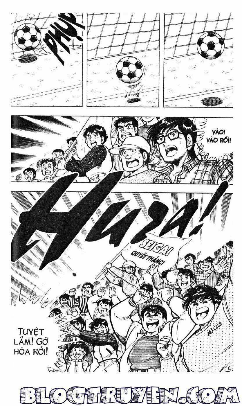 Kattobi Itto - Đường Dẫn Đến Khung Thành Bộ 1 Chapter 17 trang 55