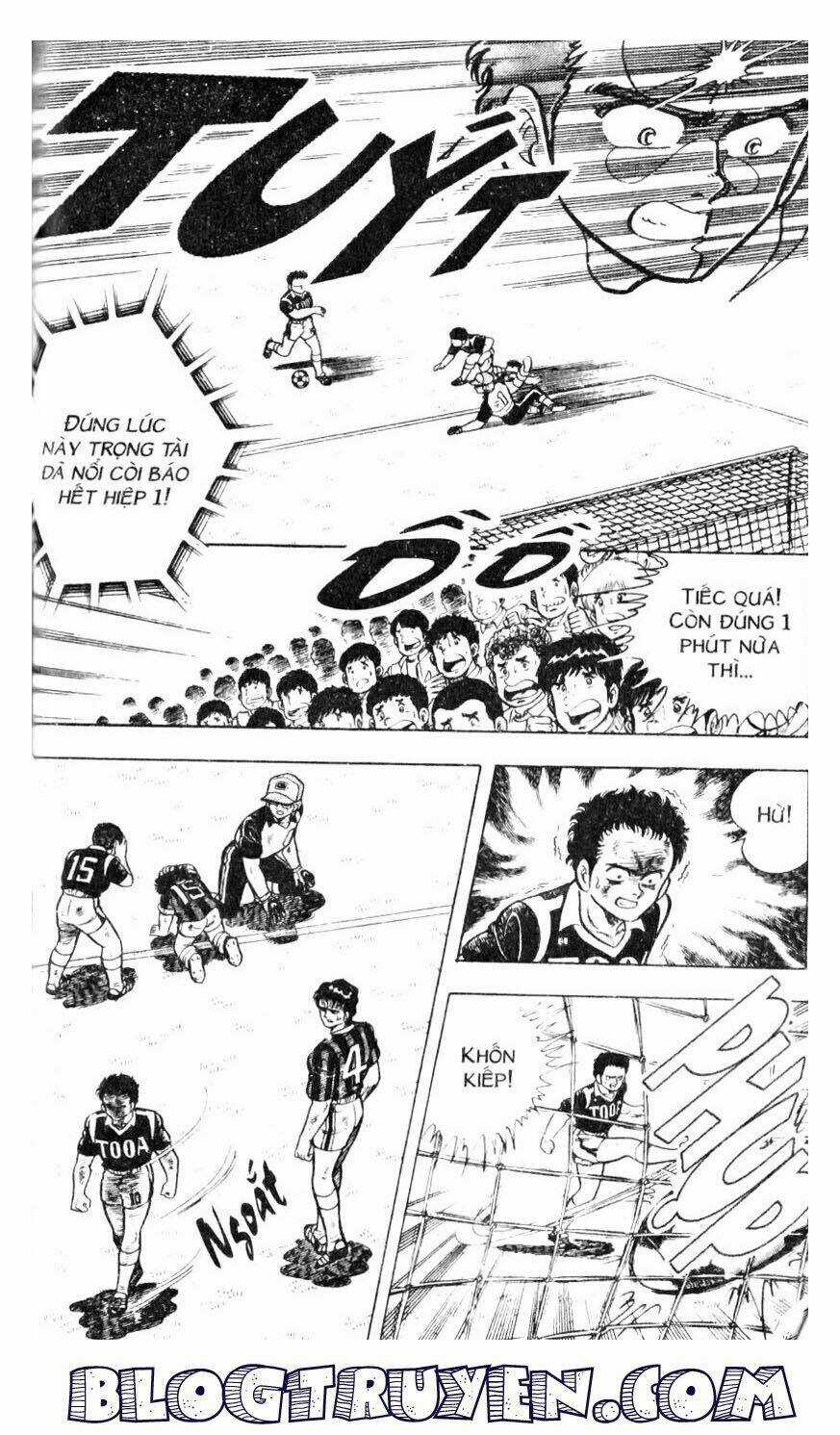 Kattobi Itto - Đường Dẫn Đến Khung Thành Bộ 1 Chapter 18 trang 14