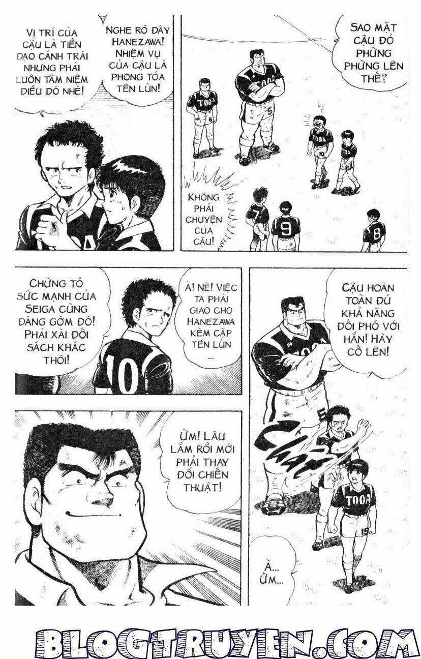 Kattobi Itto - Đường Dẫn Đến Khung Thành Bộ 1 Chapter 18 trang 4