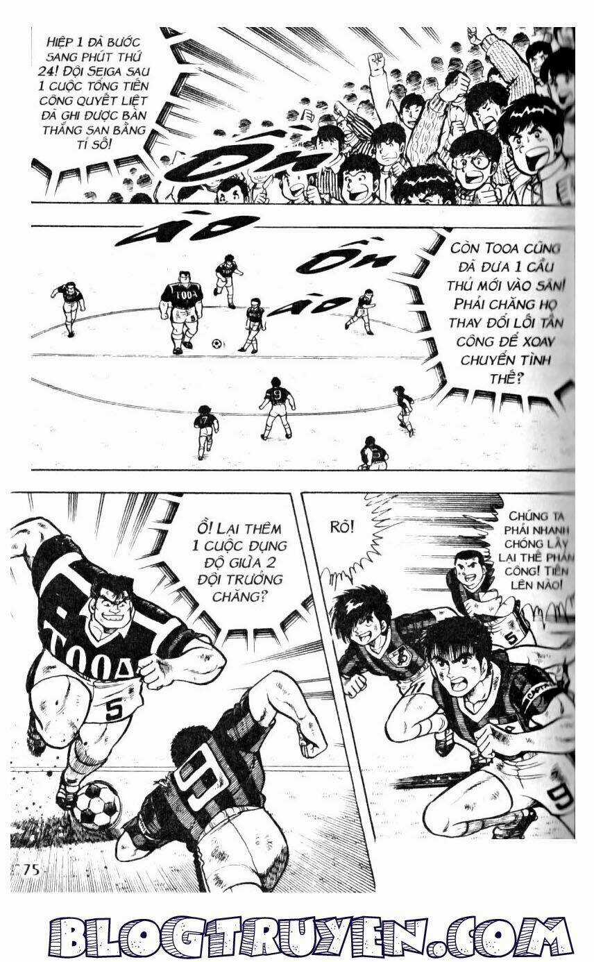 Kattobi Itto - Đường Dẫn Đến Khung Thành Bộ 1 Chapter 18 trang 5