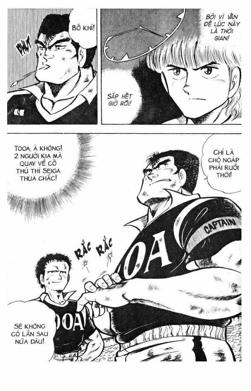 Kattobi Itto - Đường Dẫn Đến Khung Thành Bộ 1 Chapter 19 trang 53