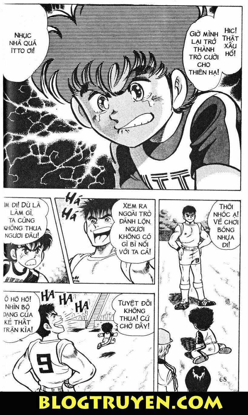 Kattobi Itto - Đường Dẫn Đến Khung Thành Bộ 1 Chapter 2 trang 15