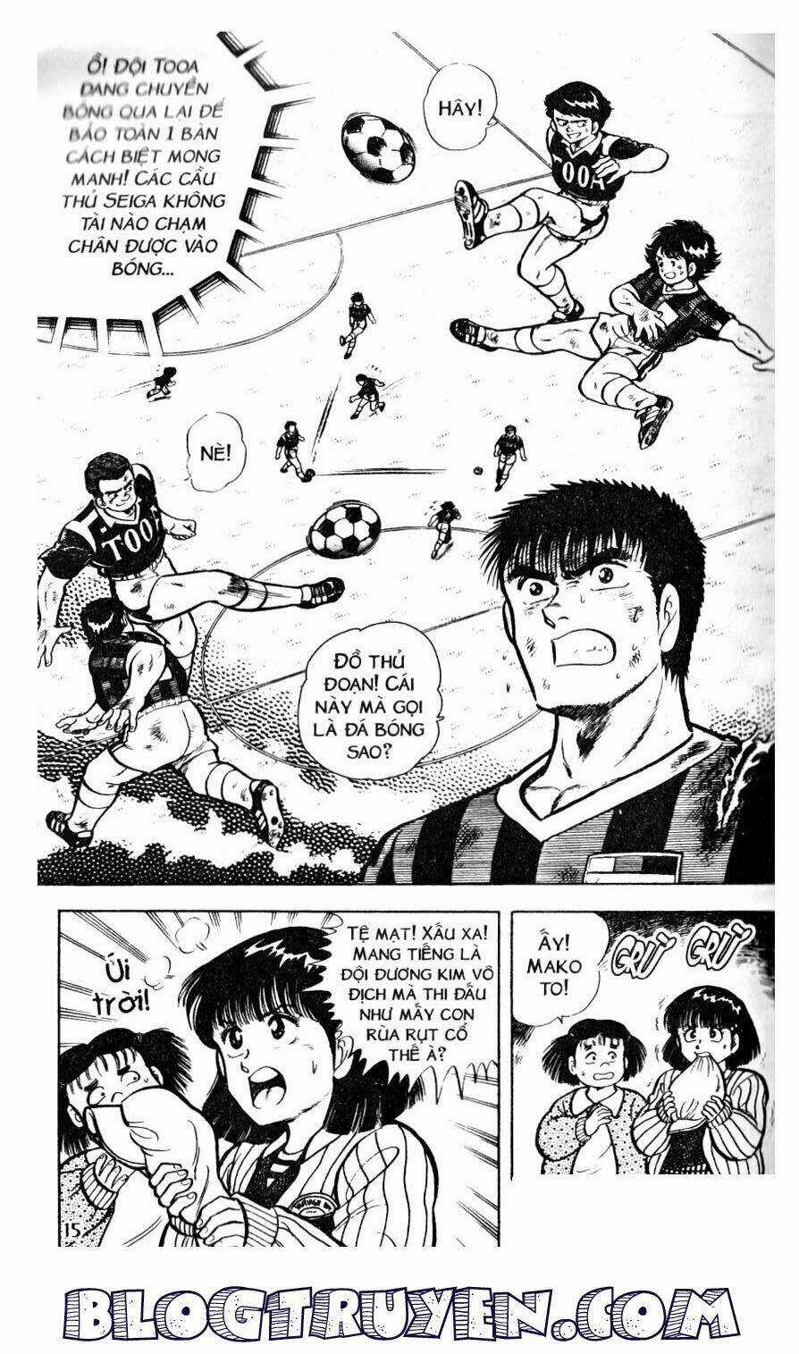 Kattobi Itto - Đường Dẫn Đến Khung Thành Bộ 1 Chapter 20 trang 11