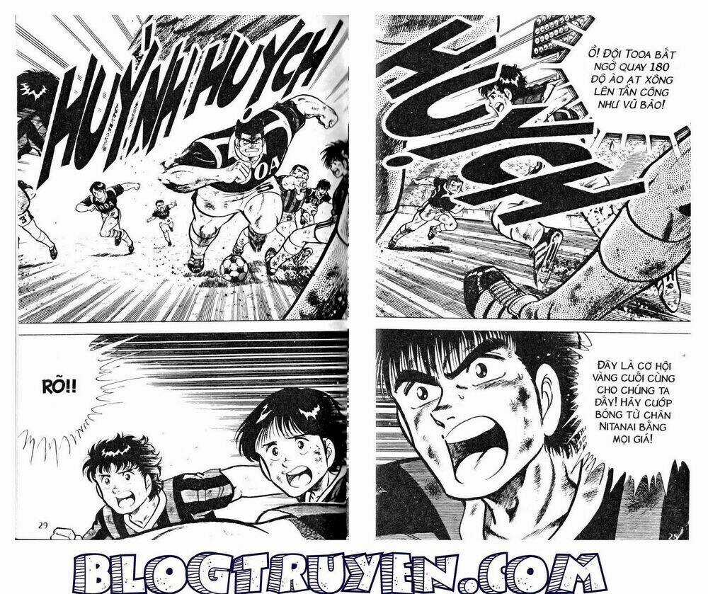 Kattobi Itto - Đường Dẫn Đến Khung Thành Bộ 1 Chapter 20 trang 24