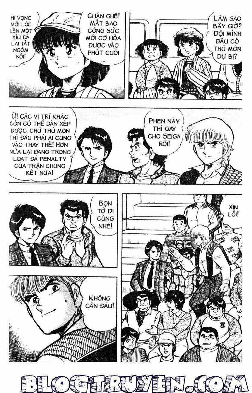 Kattobi Itto - Đường Dẫn Đến Khung Thành Bộ 1 Chapter 21 trang 17