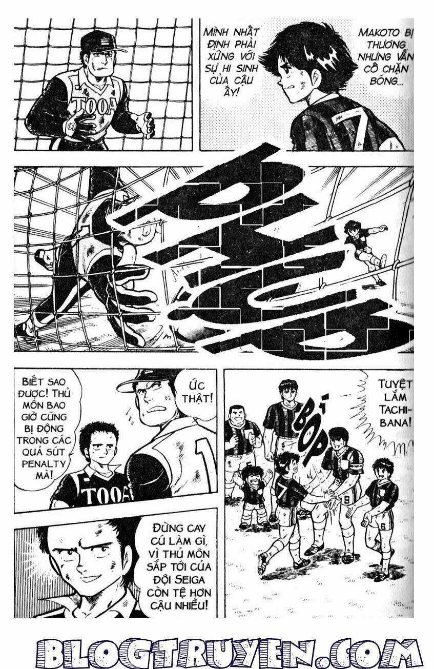 Kattobi Itto - Đường Dẫn Đến Khung Thành Bộ 1 Chapter 21 trang 18