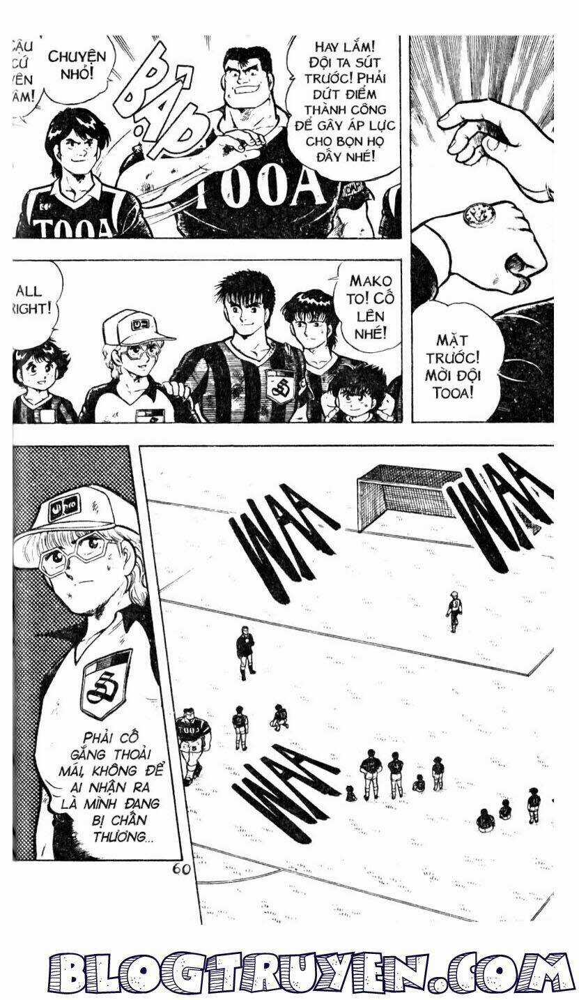 Kattobi Itto - Đường Dẫn Đến Khung Thành Bộ 1 Chapter 21 trang 2