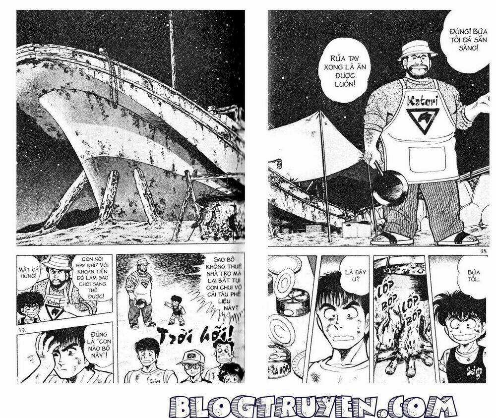 Kattobi Itto - Đường Dẫn Đến Khung Thành Bộ 1 Chapter 23 trang 33