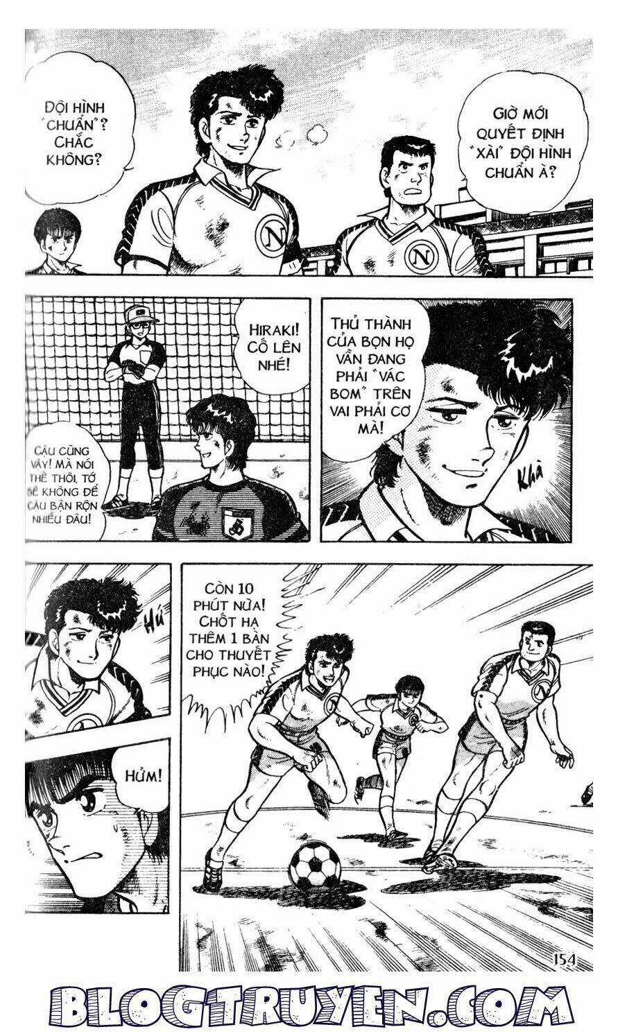 Kattobi Itto - Đường Dẫn Đến Khung Thành Bộ 1 Chapter 25 trang 25