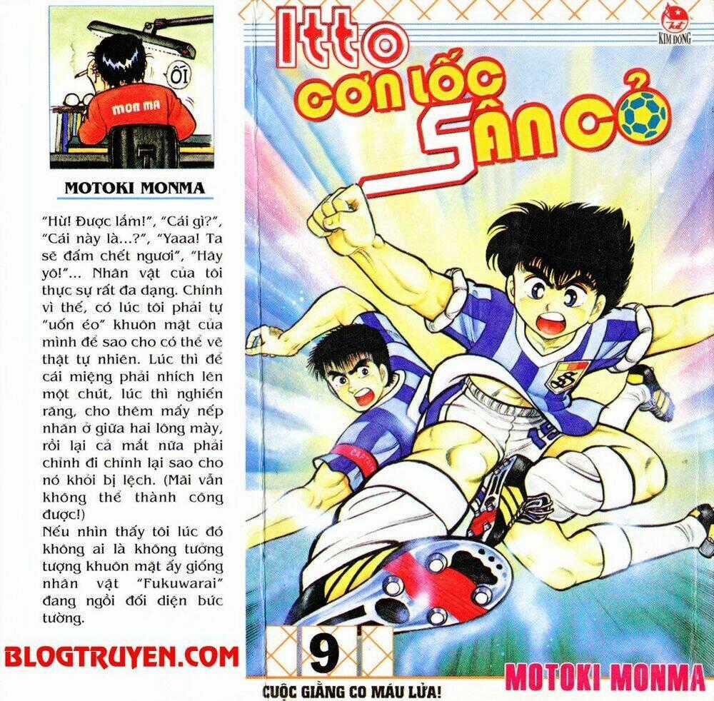 Kattobi Itto - Đường Dẫn Đến Khung Thành Bộ 1 Chapter 29 trang 0