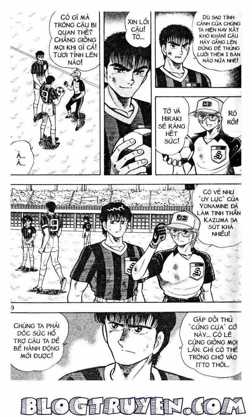 Kattobi Itto - Đường Dẫn Đến Khung Thành Bộ 1 Chapter 29 trang 5