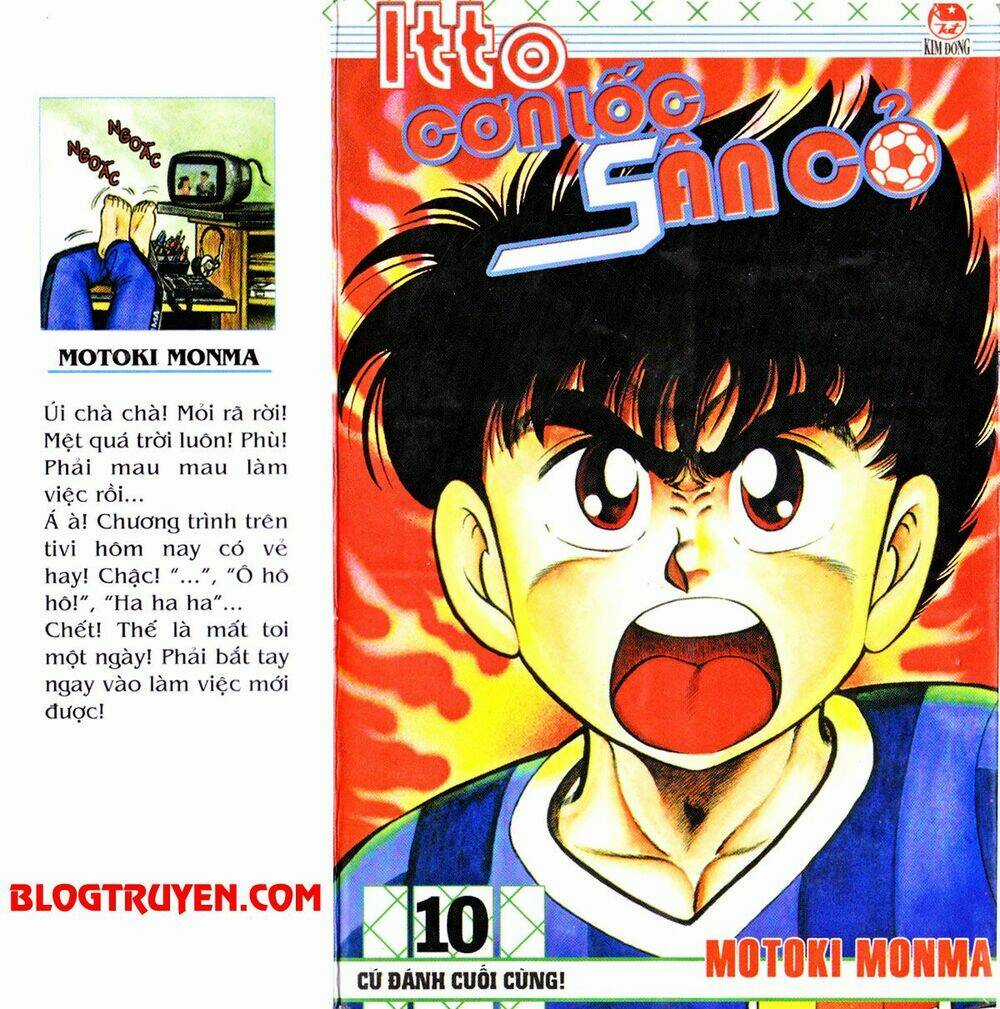 Kattobi Itto - Đường Dẫn Đến Khung Thành Bộ 1 Chapter 32 trang 0