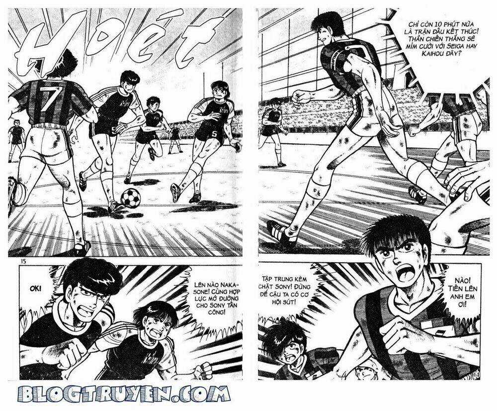 Kattobi Itto - Đường Dẫn Đến Khung Thành Bộ 1 Chapter 32 trang 10