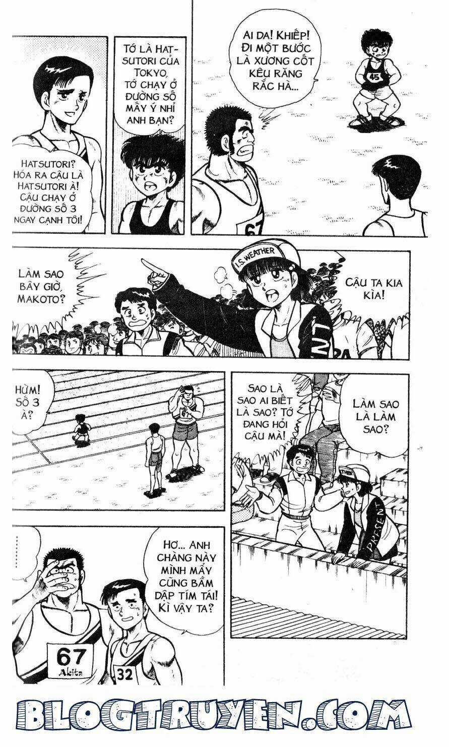 Kattobi Itto - Đường Dẫn Đến Khung Thành Bộ 1 Chapter 33 trang 24