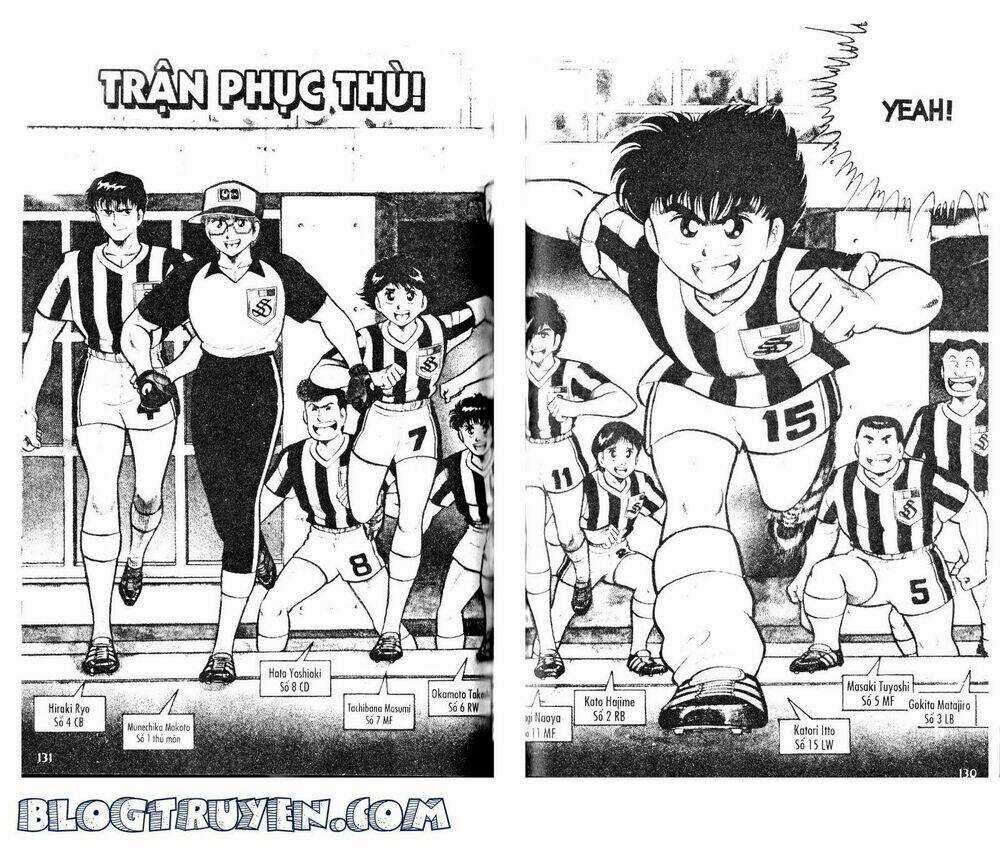 Kattobi Itto - Đường Dẫn Đến Khung Thành Bộ 1 Chapter 34 trang 1