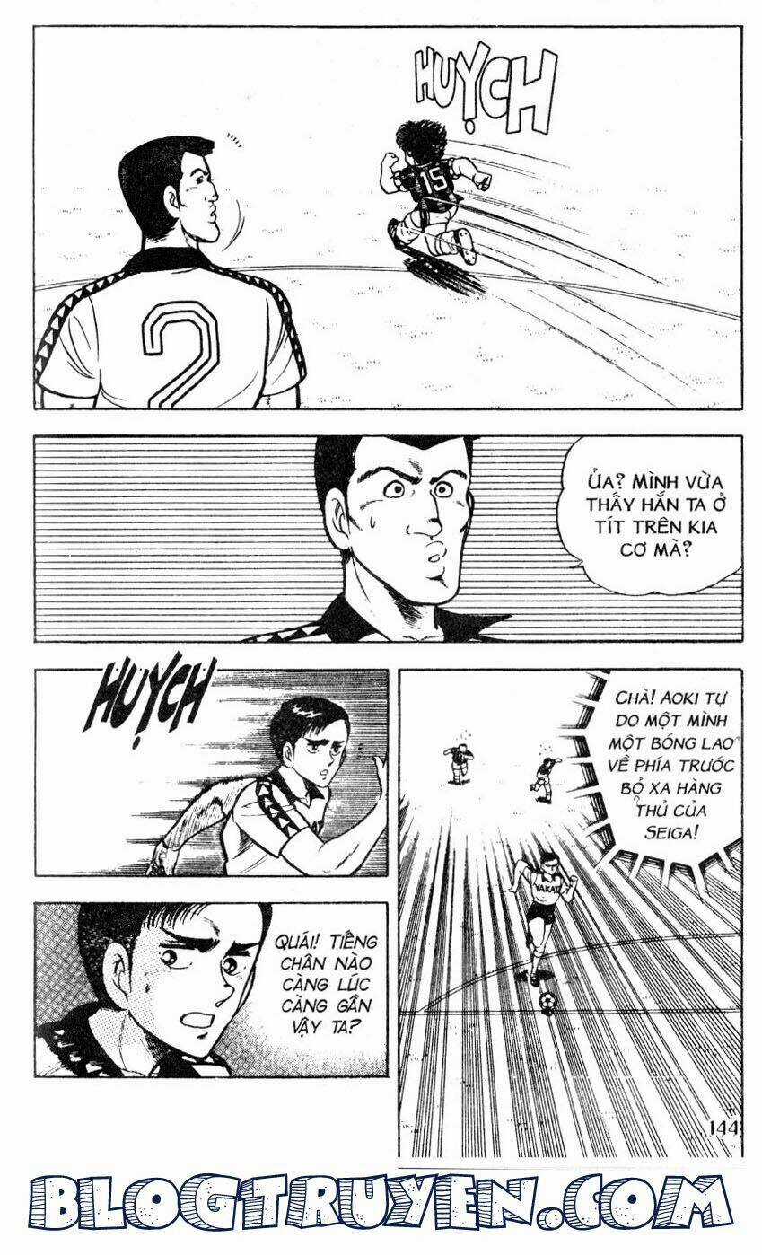 Kattobi Itto - Đường Dẫn Đến Khung Thành Bộ 1 Chapter 34 trang 14